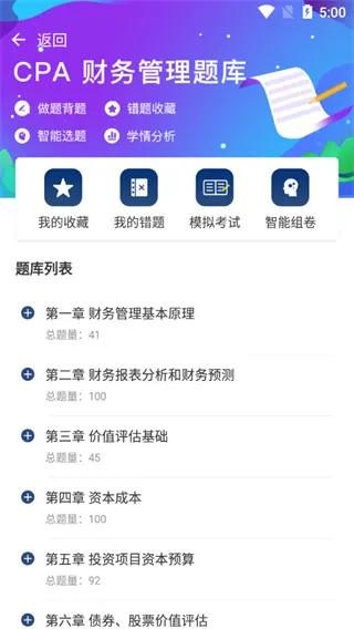 ��Ծ����2025���°汾