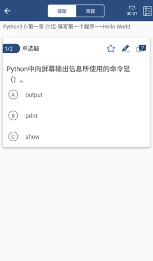 ��Ծ����2025���°汾