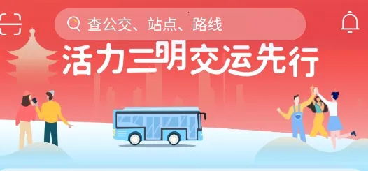 ��������(�ǻ۽�ͨ����)