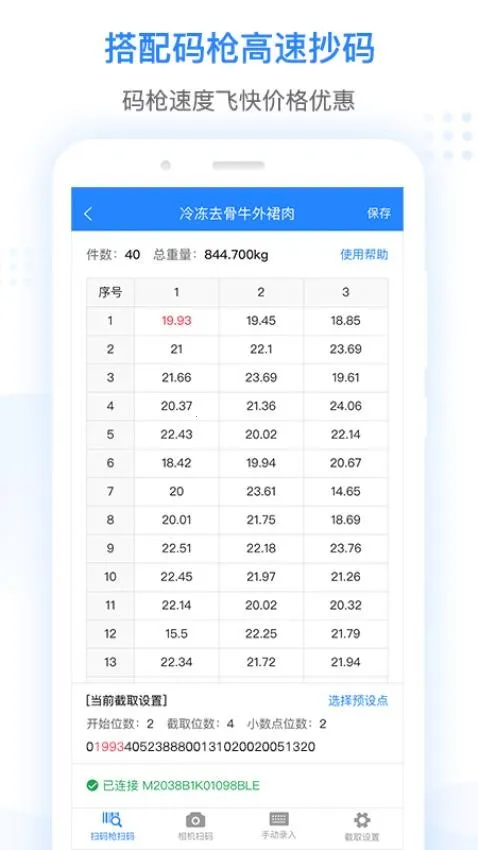 ������(��Ʒ���빤��)