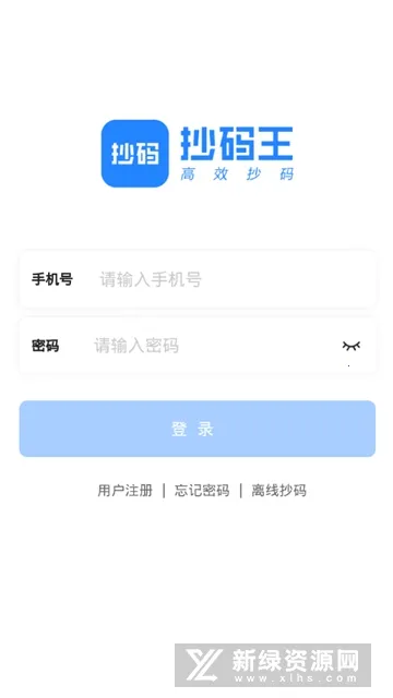 ������(��Ʒ���빤��)