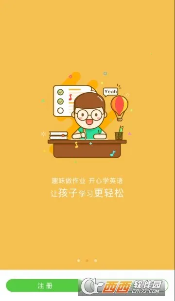 ���ǿ���(�ٶ�Ӣ��ѧϰ)