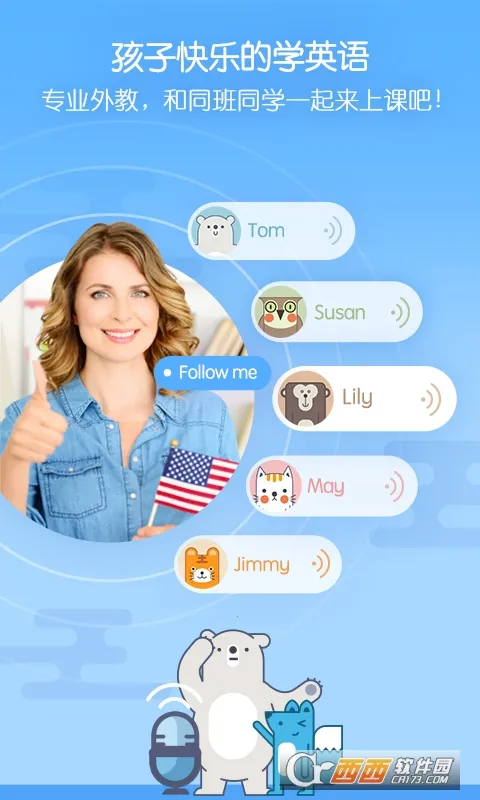 ���ǿ���(�ٶ�Ӣ��ѧϰ)