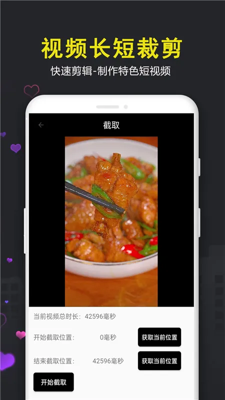 ����Ƶ����2025���ذ�װ