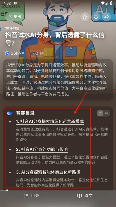 �ﾨ(�����Ķ�����)