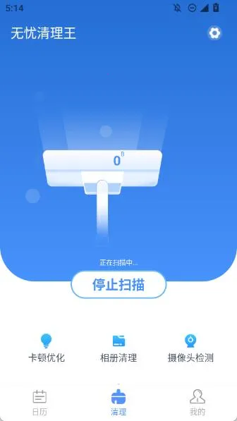 ����������2025�ٷ����°汾