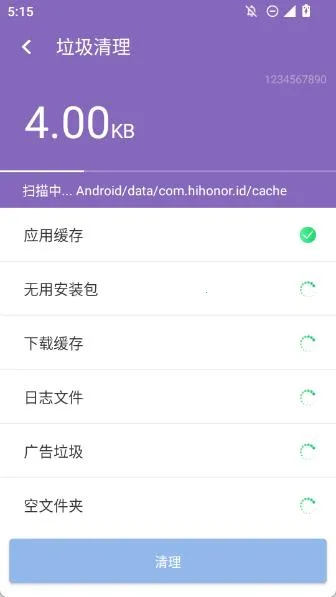 ����������2025�ٷ����°汾