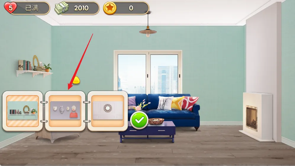 ����Ҿ�(����װ����Ϸ)