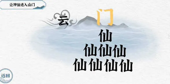 һ��һ��(���ֽ�����Ϸ)