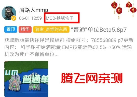 ĩ���������2025���ذ�װ