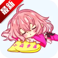 С�ȶ���(����׷������)