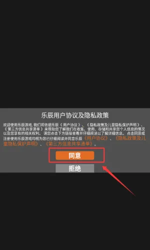 �Ҿ���ǿ��(�һ�ս����Ϸ)