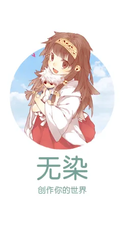 ��Ⱦ����Ԫ(����Ԫ����ƽ̨)