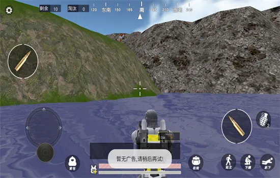 �޹���������(���������Ϸ)