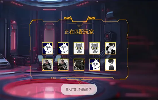 �޹���������(���������Ϸ)