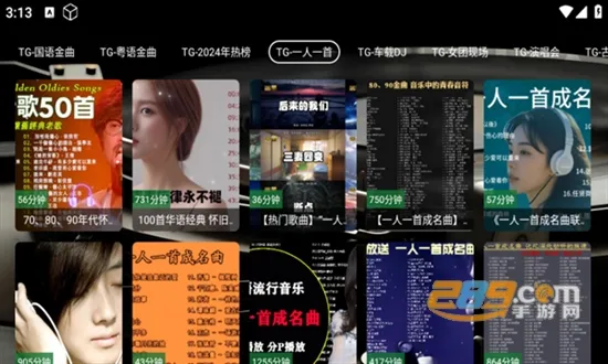 TG����̨�����ֻ���