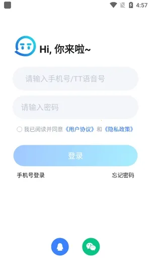 �����ӽ�2025���°汾