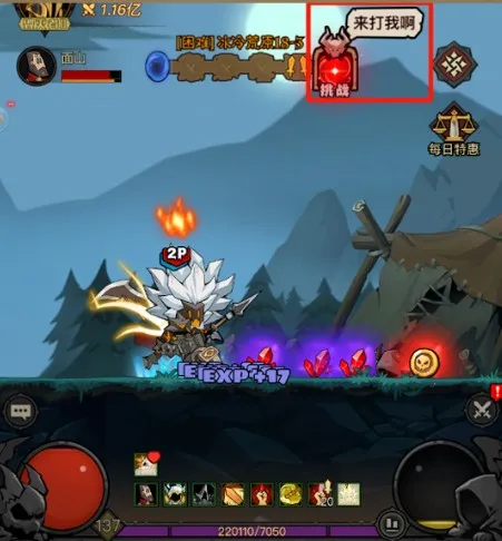 Ӣ��û���������ֻ���