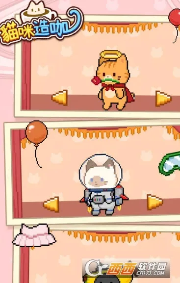 è���쿧�����ֻ���