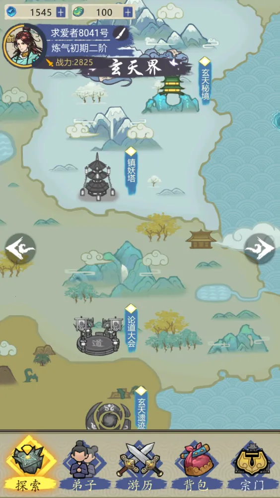 �������׻�2025�ٷ�����