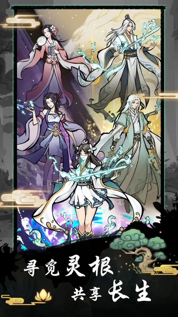 �������׻�2025�ٷ�����