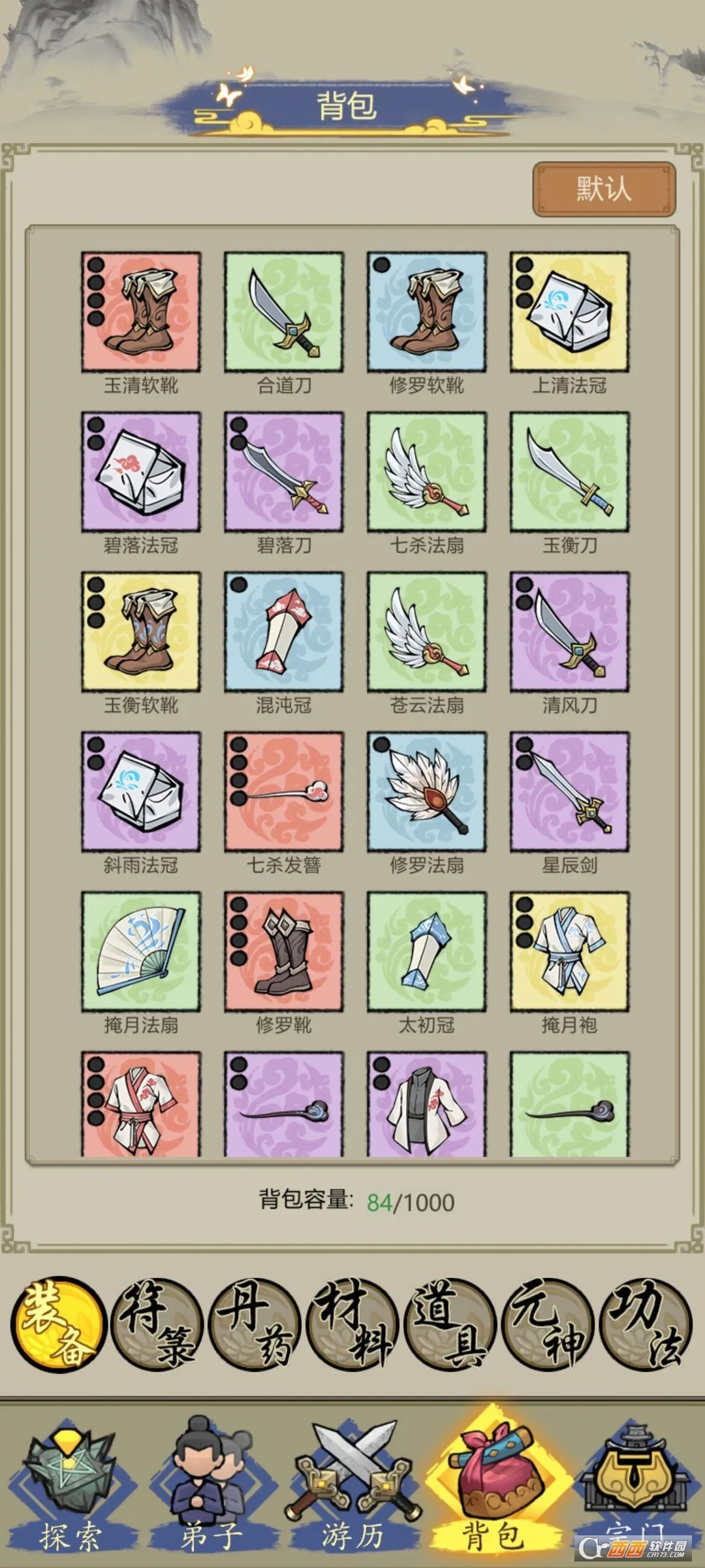 �������׻�2025�ٷ�����