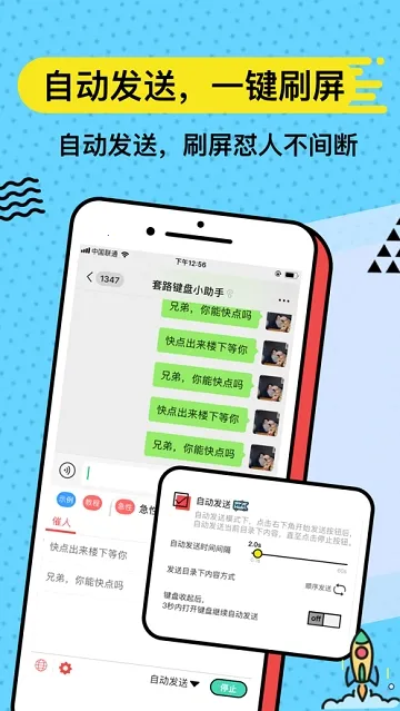 ��·����(�������빤��)