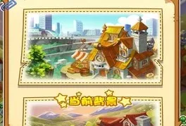 ����ũ��(ũ��ģ�⾭Ӫ��Ϸ)