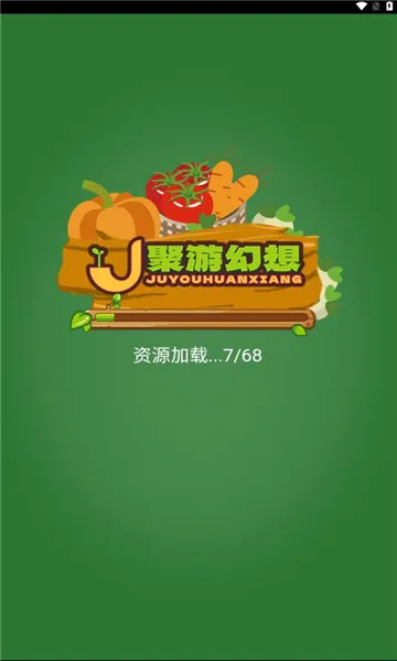 ����ũ��(ũ��ģ�⾭Ӫ��Ϸ)