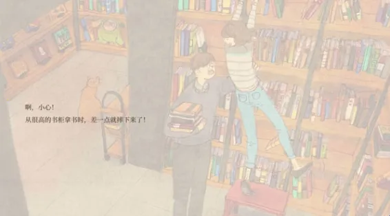 ������С���ϰ�׿���ֻ���