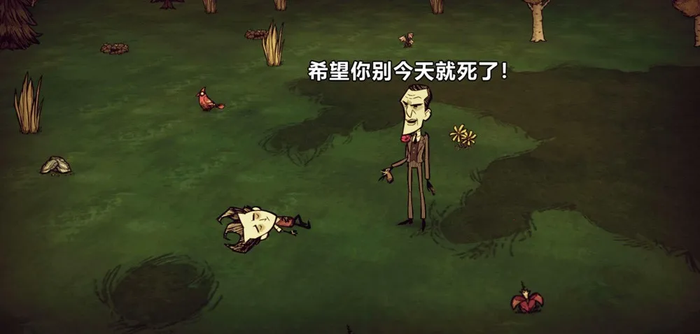 ���ĺ���ŵ��(ð��������Ϸ)