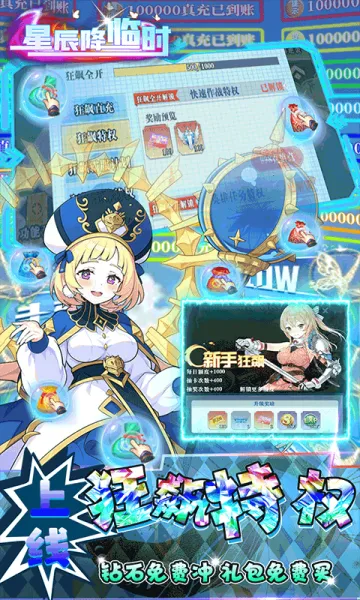 �ǳ�����ʱ(��Ӱ�������)