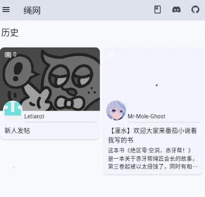 ����2025�ٷ����°汾