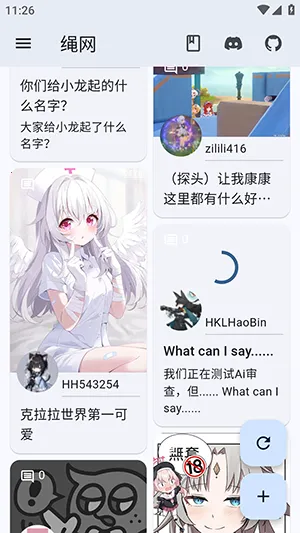 ����2025�ٷ����°汾