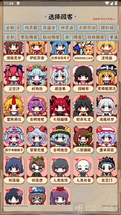 ҹȸ����(ҹȸʳ�ø���)