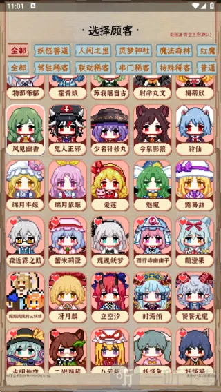 ҹȸ����(ҹȸʳ�ø���)