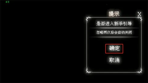 ��Ҫ�м�һ��2025�ٷ����°汾