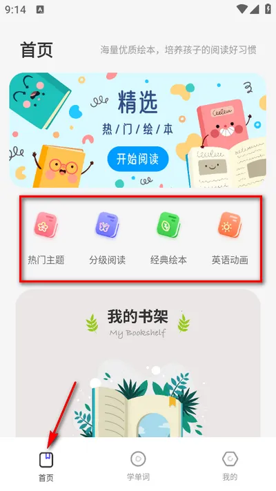 �ع�2025���ذ�װ