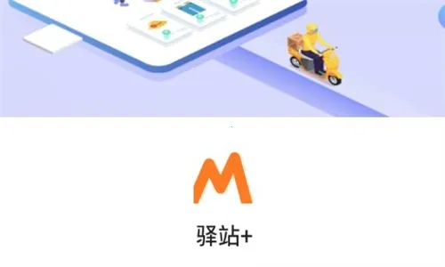 ������վ2025�ٷ�����