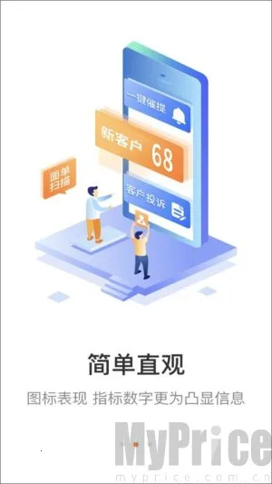 ������վ2025�ٷ�����