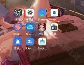 Panda Mouse Pro(��Ϸ���ӳ��)