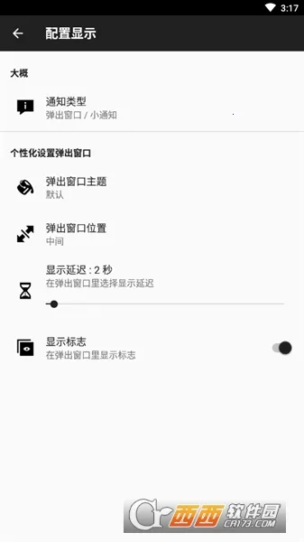 nfctasks��׿���ֻ���