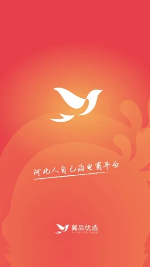 ��Ʒ��ѡ(���ֹ���ƽ̨)