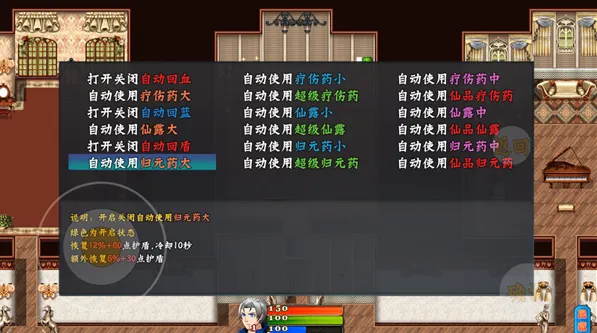 ���鴫˵2025���°汾