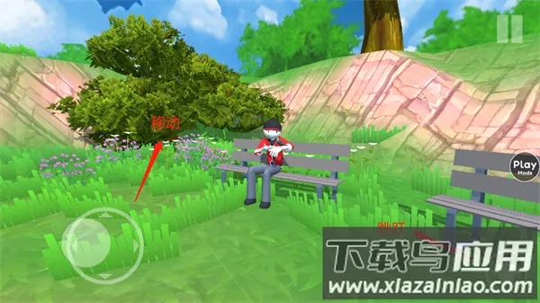 ��ŭ���к������(�ֲ�������Ϸ)