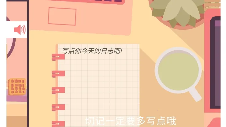 ��������Ϸ����