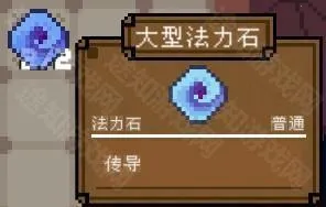 ����Ӣ�������ֻ���