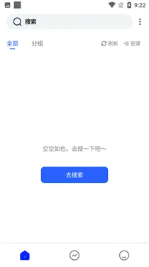 �����鷻pilibook(С˵�Ķ�����)