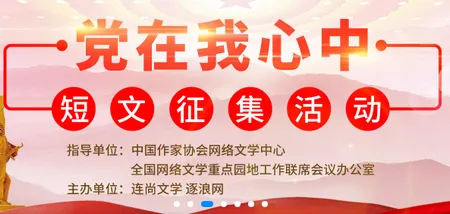 ����С˵2025���°汾