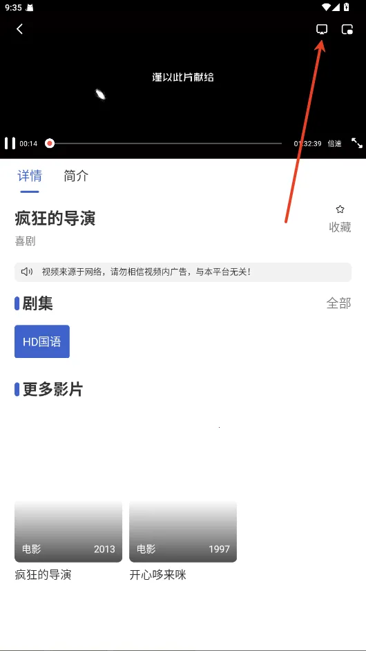 СȦӰ��2025�ٷ�����